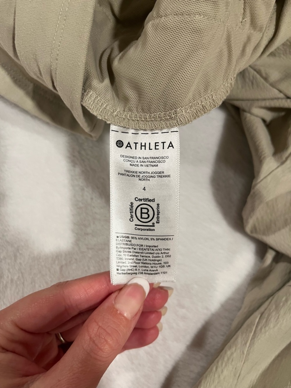 Athleta Trekkie North Jogger Hiking Pants Khaki Tan Size 4 - Picture 6 of 10